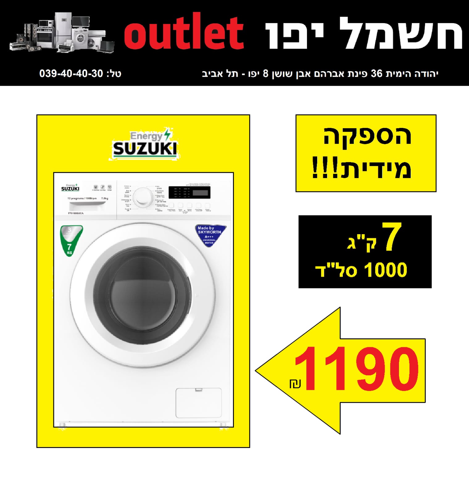 WhatsApp Image 2021-06-30 at 7.30.28 AM.jpeg